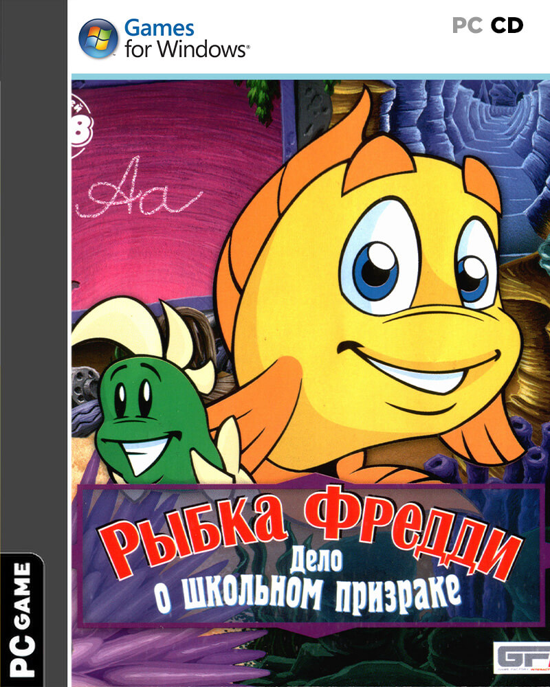 Freddi Fish 2 The Case of the Haunted Schoolhouse Longplay